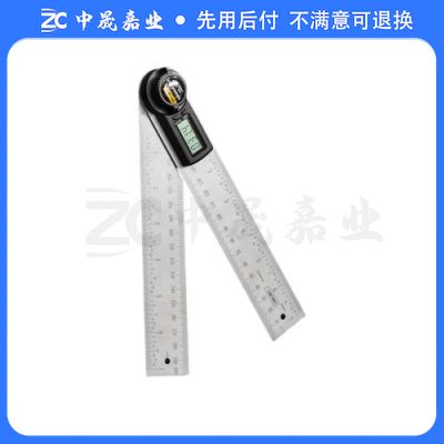 得力工具 DL305200 数显角度尺不锈钢(黑) 200mm（单位：把）