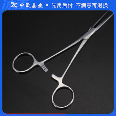 冰禹 BT-110 不锈钢钳 器械实验练习钳子 直止血钳16cm sku:zc1132419