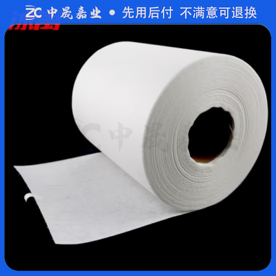 冰禹 BYA-336 实验室吸油吸水大卷纸 无尘纸工业车间擦拭纸 白色25*37cm*500片 sku:zc1220709