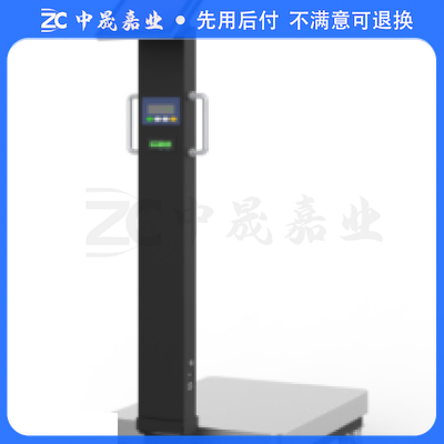 讯安汇出入库自助终端机(简易款)ME-C1200Y sku：zc1365255